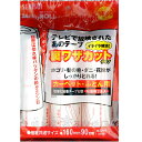 裏ワザカット 3本入り ミセスロール替えテープ スペアテープ セキスイ 花粉対策【業】