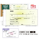 hareya:10002697のサンプル画像1