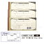 デザイン領収証#832 音符 ブラウン 2枚複写 3冊【メール便送料込】 製本タイプ領収書 1冊40組 切り離し..