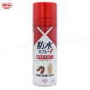防水スプレーF 300ml(単品) 強力フッ素樹脂スプレー コニシボンド製p10