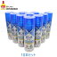 防水スプレーハイパワー 大容量420ml 1セット10本【送料無料!】一部除く フッ素樹脂系撥水スプレー リ..