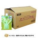 ファーマアクト 薬用 泡ハンドソープ 弱酸性 1L×10個【送料込】一部除く 【代引不可】【メーカー直送品】 泡タイプ 詰替1Lパウチ 熊野油脂2193 【直】