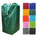 アウトレット集配袋 集荷袋・ドラ