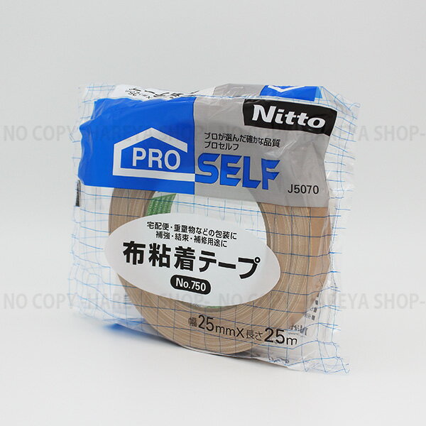 첰 ŷԾŹ㤨ǴơNo.750 25mmĹ25m1 ؤ侮 No.750 2525 PROSELFץ ˥ȥॺJ5070פβǤʤ295ߤˤʤޤ