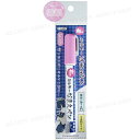 布用ミルキーなまえペン ピンク・濃い色の布に 水性・名前書き用  カラフル ネームペン KAWAGUCHI11-407