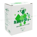 洗濯槽クリーナー 1箱500gX2袋 洗濯槽がキレイに! 酸素系漂白剤とせっけん 主成分:過炭酸ナトリウム すっきりシリーズ エスケー石鹸3340