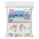 強力結露吸水テープ120 スノーラビッツ 120mm×90cm 1巻入 【2個までメール便OK!】窓に貼るだけで結露を吸収 のり残りしにくい粘着設計 ニトムズHH0009