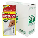 すきまパテ 200g 白色 10個セット【宅配便送料込】 配管・すきま充てん用 セメダインHC-146