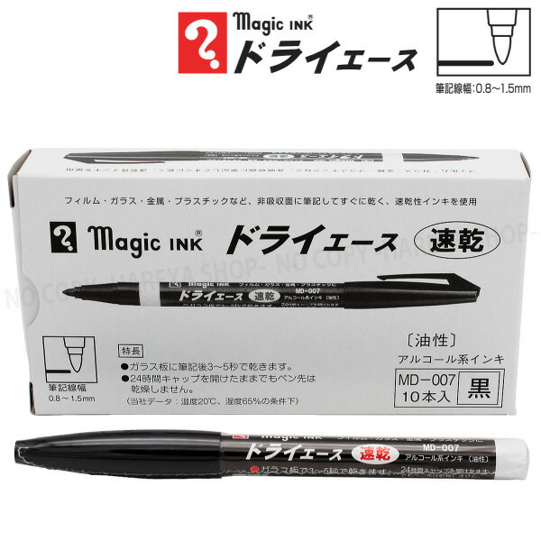 ɥ饤1Ȣ10 ʹ®ޡ륳ޡڥ᡼ ɮ0.81.5mm å׼®...