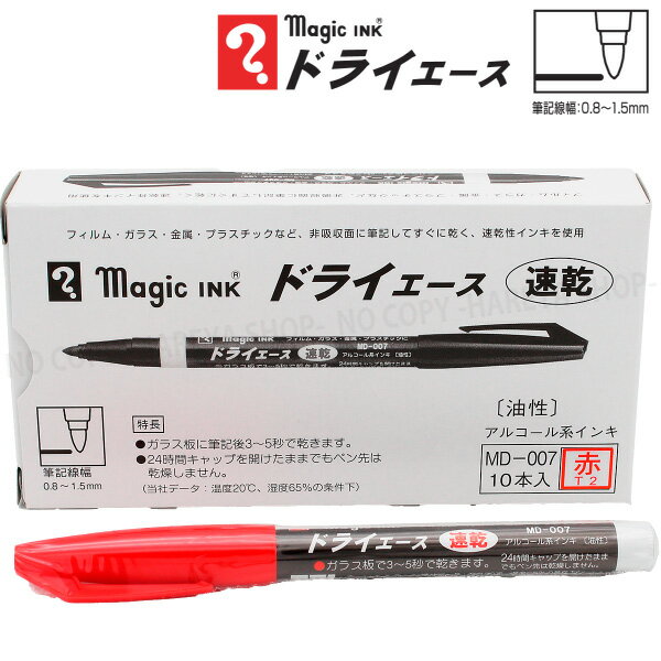 ɥ饤1Ȣ10 ֡®ޡ륳ޡڥ᡼ ɮ0.81.5mm å׼®...