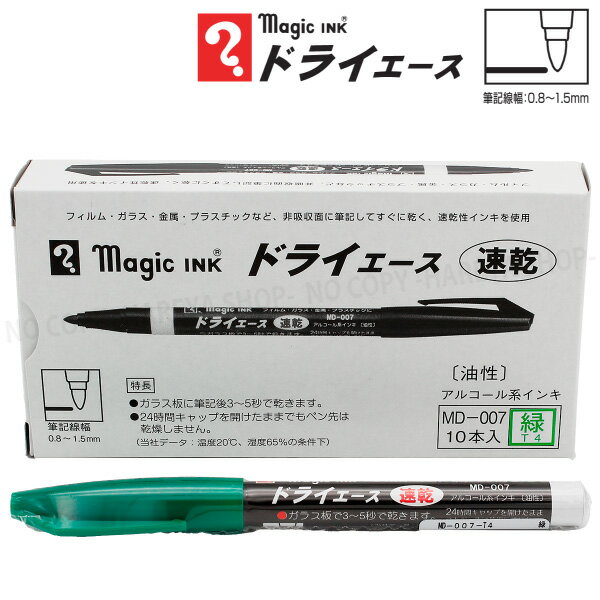 ɥ饤1Ȣ10 С®ޡ륳ޡڥ᡼ ɮ0.81.5mm å׼®...