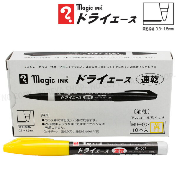 ɥ饤1Ȣ10 ʲ®ޡ륳ޡڥ᡼ ɮ0.81.5mm å׼®...