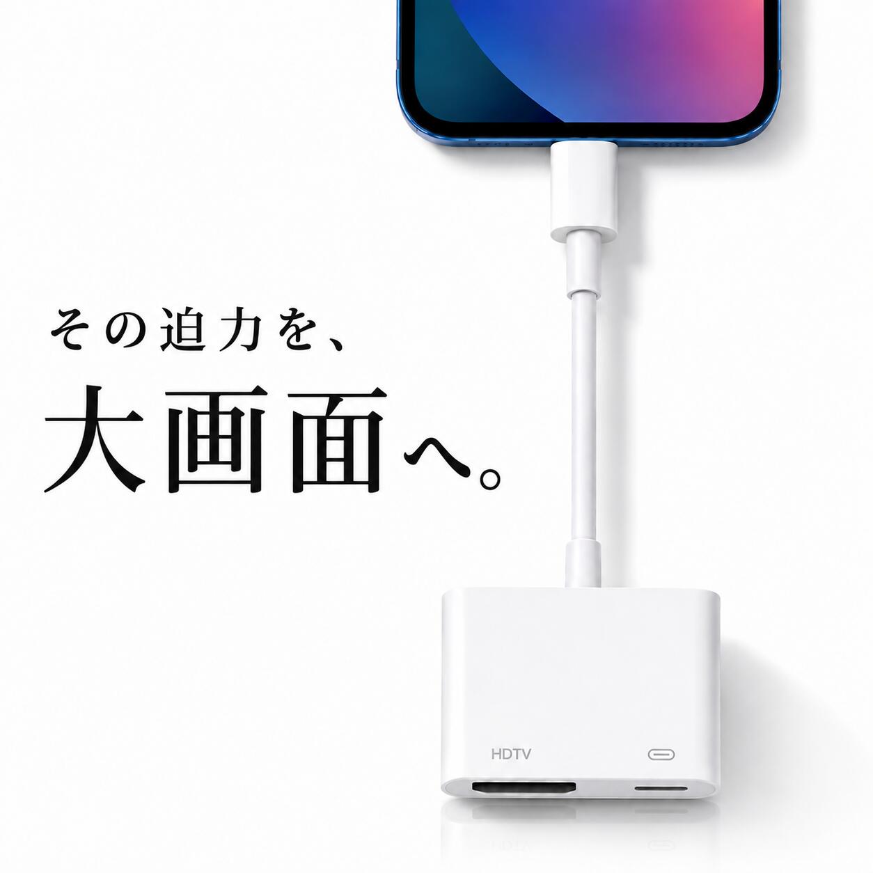 Apple iPhone Airクラウドホワイト　ケース2種 充電器セット Apple iPhone Airクラウドホワイト ケース2種 充電器セット iPhone Air