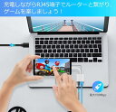 iPhone用 有線LAN アダプタ　【ハレゾラTBP公式店】 i LAN iPad iPhone用 イーサネット 変換アダプター プラグ プレイ イーサネットLANネットワークアダプター 高速有線 安定 充電同期 在宅勤務 ウェブ会議対応 海外旅行 出張 お泊り《lanケーブル》 3