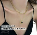 【ハレゾラTBP公式店】 レディース ネックレス チェーン ペンダントネックレス 鎖骨チェーン レディースファッション アクセサリー プレゼント レディースネッ...