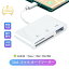 USB Type C SD ɥ꡼ android  C 3in1 ꡼ɥ꡼ ǡž SD TF USB Ѵץ TF ɥ꡼ ̿ ӥǥ бAppɬפʤ Mac Book Pro/iPad Pro 2018/HW P20/Samsung Galaxy S10/S9б 3TypeCɥ꡼