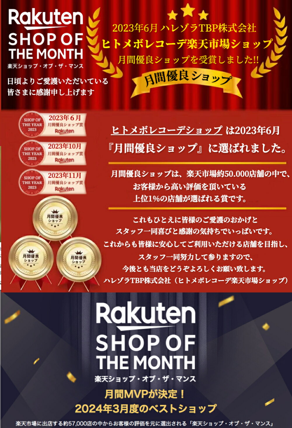 オイルスプレー ★楽天1位【ハレゾラTBP公式店】 ノンフライヤー オイルスプレー 霧吹き スプレーボトル 極細のミスト スプレー容器 ミストスプレー 料理用 オイルボトル 油さし オイル差し 透明 防塵 漏れ防止 キャンプ キッチン用品 詰め替え容器 化粧水 加湿● 3