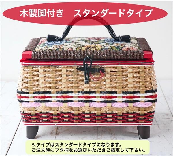楽天市場】レトロ(かご・バスケット|収納用品):生活雑貨 楽天市場】レトロ(かご・バスケット|収納用品):生活雑貨
