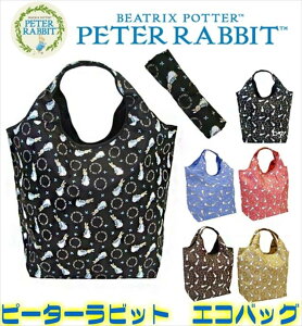 PETER RABBIT(ԡӥå) ѥȥåԥ󥰥Хå(M) / Хå ȡȥХå ֥Хå ǥ ޤꤿ  A4б0636