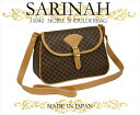 ★送料無料★国産/Sarinah/レディースショルダーバッグ/日本製/豊岡かばん/レディース/タウンユース/大人/PVCレザー/人気/ブラウン/通勤/大人かわい...