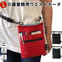 【2023秋冬新作】Manhattan Portage マンハッタンポーテージ ショルダーバッグ ボディバッグ Little Italy Crossbody Bag w/BE@RBRICK 2023 メンズ レディース ユニセックス オールシーズン ブラック MP1927BE@RBRICK23