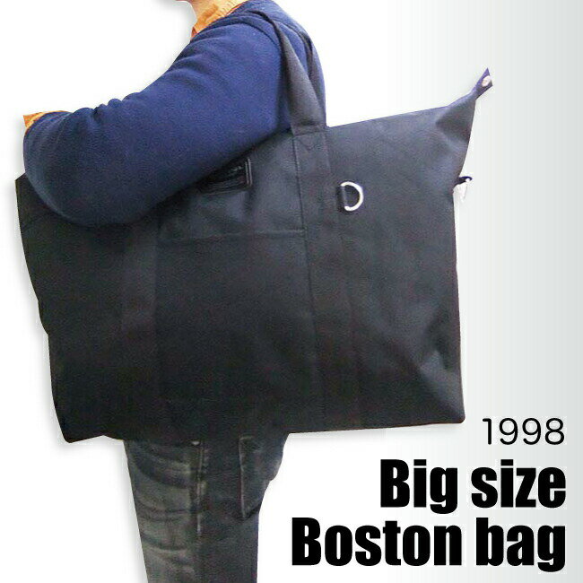 大容量 26L ルーズボストンバッグ 2way ショルダー アウトドア キャンプ 旅行 登山 林間学校 合宿 部活..