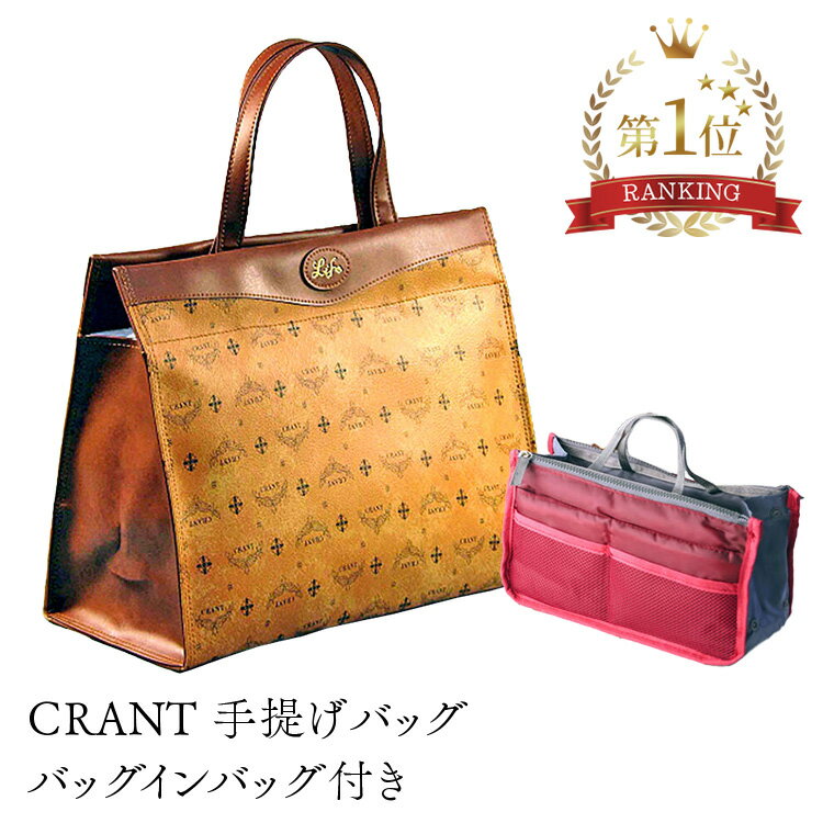 ʤХåХåץ쥼ȡPVC쥶//CRANT A4ե륵/ӥͥ/ǥХå/Ķ/̶//˭Ф//...