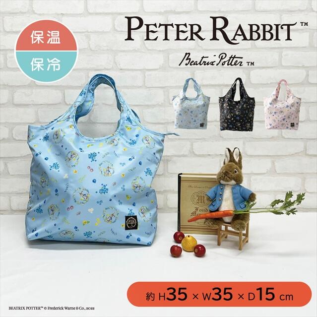  ݲХå (L) [PETER RABBIT(TM) ԡӥå(TM)] ޤꤿߥХå  ޥ륷Хå ̵ۡײǽؤѾ0620