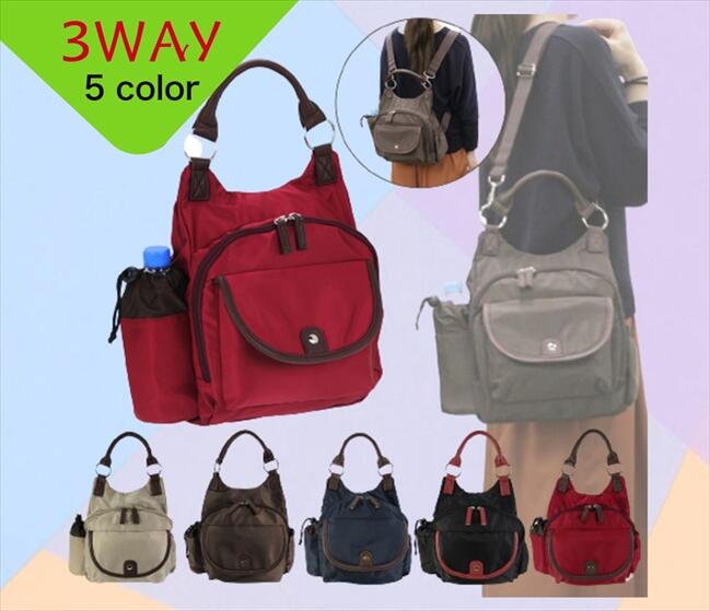 楽天市場】3wey バッグの通販 楽天市場】3wey バッグの通販