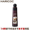 ノンシリコンシャンプー HARICOC(ハリコシ) 28シャンプー 無香料タイプ 【美容室専売品】 サルフェートフリー シャンプー 無添加 アミノ酸シャンプー 髪質改善 ヘマチン 敏感肌 植物エキス配合 無香料 ハリコシ ツヤ髪