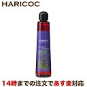 HARICOC(nRV) LVVv[i炳^Cvj 207ml x_[̍ yyz yeꔄiz mVR TtF[gt[ Vv[ Y A~m_Vv[ P etz q  nRV c