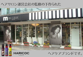 店舗写真