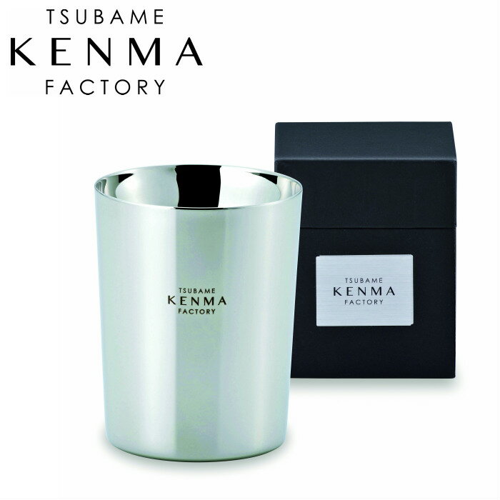 燕研磨ファクトリー ステンレスWカップ260mlSE4-211-4 テーブルウェア 器具 内祝 結婚祝い お歳暮 父の日 香典返し 敬老の日 七五三 両親 自宅 プレゼント お誕生日 送料無料 父の日母の日 技も想いも超一流。磨きの技に拘る職人による逸品