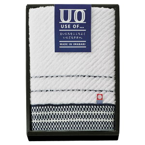 ユーズオフ フェイスタオル AM2-37-1 ホワイト 内祝 結婚祝い お歳暮 父の日 香典返し 敬老の日 七五三 孫 両親 自宅 プレゼント 御礼 成人式 御年賀 シンプルな配色に、さりげなく銀の輝きを。どんなシーンでも喜ばれるタオルですバーゲン 年賀状印刷 年賀状作成ソフト セール