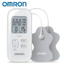 【ポイント10倍】低周波治療器 omron SE4-251-4 ホワイト オムロン人気商品 内祝 結婚祝い お歳暮 香典返し 敬老の日 七五三 両親 自宅 プレゼント 成人式 お誕生日 健康 送料無料 父の日母の…