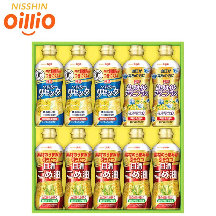 あす楽対応 お歳暮2023 日清一番搾りこめ油＆ヘルシーオイルギフト 32-96059 お取り寄せ ご贈答 自宅用 プレゼント 人気 ランキング 調味料 誕生日 御礼 人気のこめ油とヘルシーオイルの詰合せのサムネイル