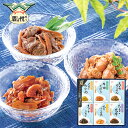 お中元2025 酒悦 夏の佃煮・惣菜詰合せ お中元限定 59-05010 内祝 結婚祝い お歳暮 香典返し 敬老の日 七五三 両親 自宅 プレゼント お誕生日 ...
