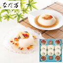 お中元2025 夏の和冷菜 葛寄せとうふ(6個入) 51-38019 お取り寄せグルメ 海産 ギフト ご贈答 自宅用 プレゼント 人気 ランキング 御中元 夏ギ...