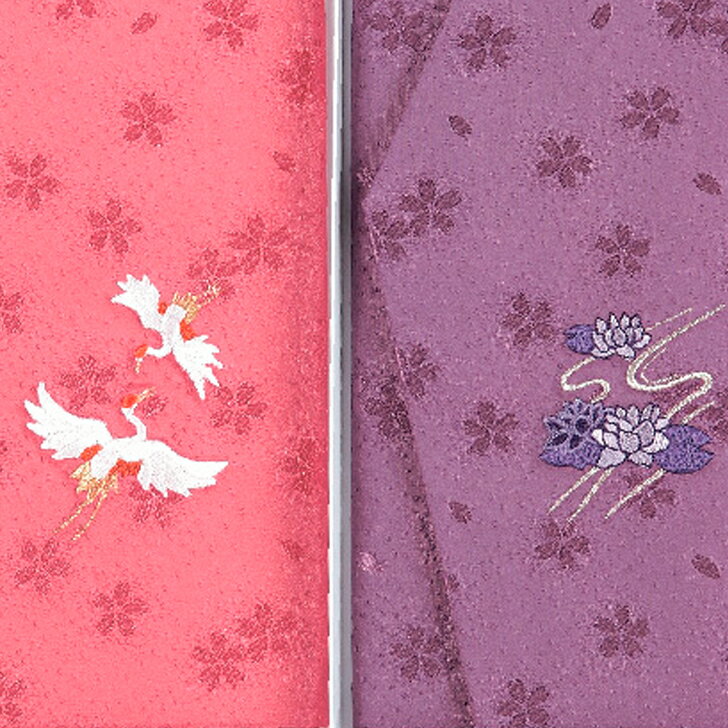 エステル桜綸子刺繍入 金封ふくさセット SE5-126-6 冠婚葬祭 内祝 快気祝い 結婚祝い 父の日 敬老の日 七五三 孫 両親 自宅 応援 プレゼント 御礼 お誕生日 父の日母の日 上品な桜柄の地柄を織りで表現した金封ふくさに、慶事・弔事それぞれの刺繍を施した2枚セットです。