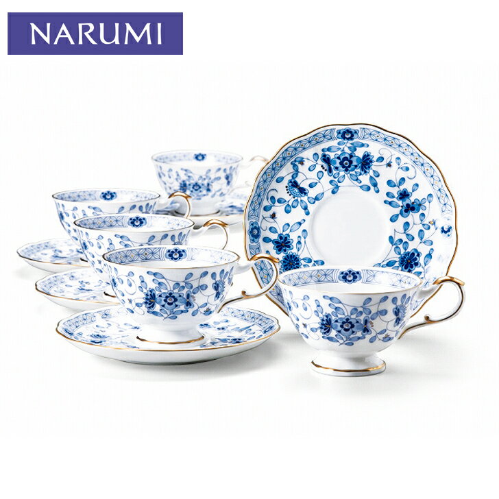 ナルミ ミラノ 5客ティー碗皿セットSE5-133-6 内祝 快気祝い 結婚祝い お歳暮 父の日 香典返し 敬老の日 七五三 孫 両親 自宅 応援 プレゼント ...