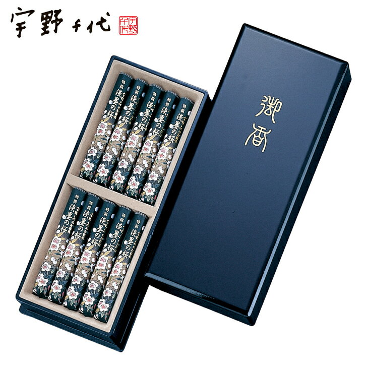 最強配送対応【TZ】ギフト 宇野千代 特選淡墨の桜 塗箱10入 SE3-252-2 人気ランキング お悔み おくやみ 喪中はがき来たら 法要 法事 志 満中陰志...