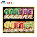 マルトモ 鰹節屋のこだわり椀セット SE5-294-6 内祝 快気祝い 結婚祝い 父の日 敬老の日 七五三 孫 両親 自宅 プレゼント 御礼 成人式 引越しお誕...