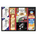 日清オイリオ&白子のり 食卓詰合せ SE5-299-9 内祝 快気祝い 結婚祝い 父の日 敬老の日 七五三 孫 両親 自宅 プレゼント 御礼 成人式 引越しお誕生日 どれをとっても重宝する逸品を詰め合わせました。