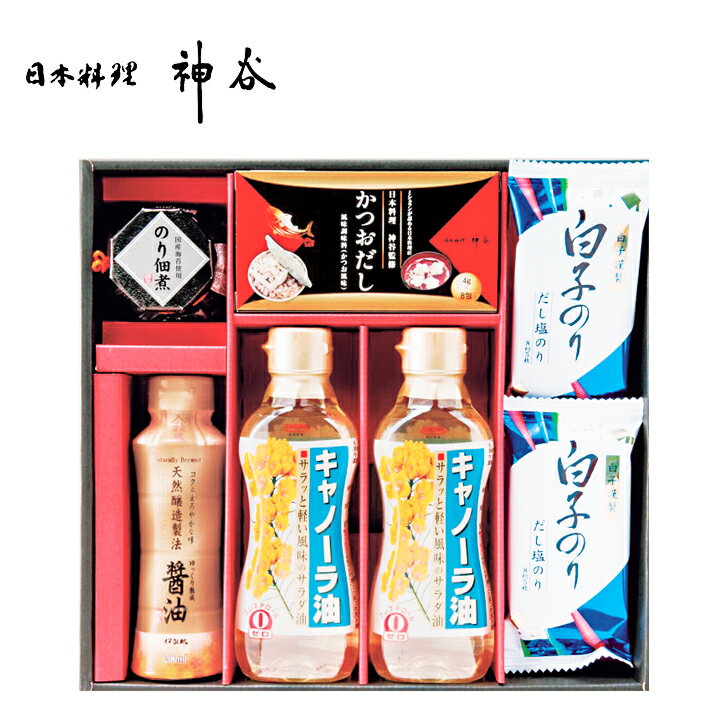 【ポイント10倍】和の調味料詰4-392-6 内祝 快気祝い 結婚祝い 父の日 敬老の日 七五三 孫 両親 自宅 プレゼント 御礼 成人式 引越しお誕生日 ミシュランが認める日本料理店神谷監修のかつおだしが入った調理料詰合せをご家庭でもお楽しみください。