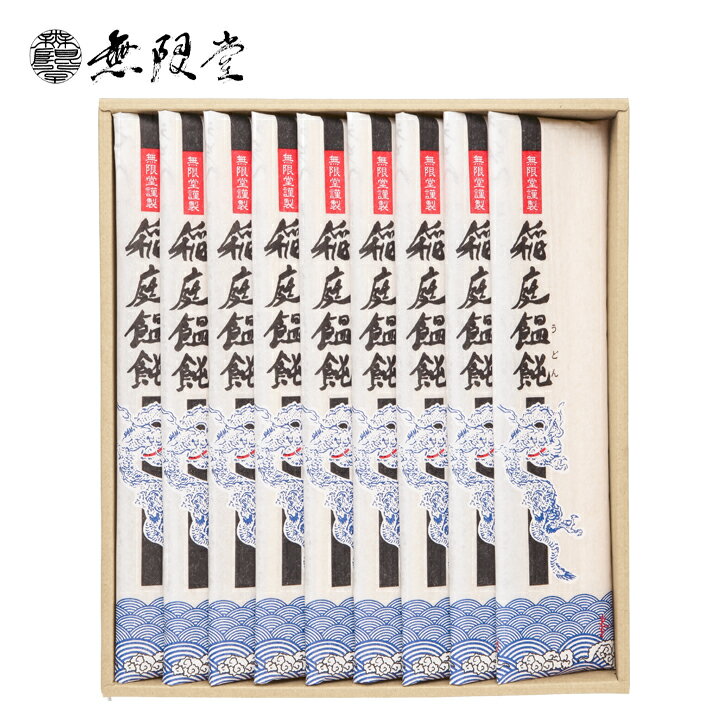 ★商品内容 稲庭うどん80g×9 ★箱サイズ 275×245×35mm ★アレルギー 小麦 ★商品説明 細いうどんでありながら、滑らかな口当たりと歯応えのある弾力が魅力の稲庭うどんは伝統の「手綯製法」から生まれます。温かい「かけうどん」や冷...