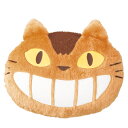 となりのトトロ ネコバス ダイカットクッション SE5-49-4 内祝 快気祝い 結婚祝い 敬老の日 七五三 孫 両親 自宅 応援 プレゼント 御礼 お誕生日 「トトロ」のほのぼのした世界が広がるかわいいファブリックコレクション。ベビーグッツ キャラクター人気
