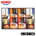 HOKO 贅沢スープとお茶漬け・みそ汁詰合せ SE5-295-4 内祝 快気祝い 結婚祝い 父の日 敬老の日 七五三 孫 両親 自宅 プレゼント 御礼 成人式 引越しお誕生日 素ふかひれと紅ずわいがにを使用した豪華なスープと、北海道産鮭使用のお茶漬けと海老みそ汁を贅沢に