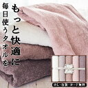 OUCHI TSUKAI スリムバスタオル5P SE5-95-7 内祝 快気祝い 結婚祝い 父の日 敬老の日 七五三 孫 両親 自宅 応援 プレゼント 御礼 お...