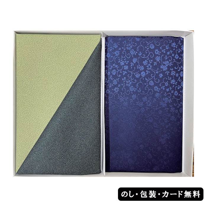 ※ 商品サイズ 小ふろしき(約48×50cm)、金封ふくさ(約12×20cm)×各1 ※ 箱サイズ 210×260×20mm ★☆こんな用途におすすめです★☆ 内祝い お返し 出産 出産内祝い 結婚 結婚内祝い 御礼 御中元 中元 残暑見舞 残暑御見舞 歳暮 年賀 お年賀 法事 法要 法事引き出物 香典 還暦祝 還暦御祝 還暦お祝い 開店祝 開店御祝 開店御祝い 開店祝い 出産祝い 餞別 快気祝い 快気内祝い 御見舞御礼 全快祝い お祝い 結婚式 プレゼント 誕生日 お中元 残暑見舞い お歳暮 御年賀 贈答品 総合通販 一周忌 三回忌 法事引出物 香典返し 初盆 志 回忌法要 還暦御祝い 開店お祝い 退職 卒業記念品 お餞別 心ばかり 大量注文可 内祝 御返し 出産内祝 結婚内祝 お礼 快気祝 快気内祝 全快祝 御祝い 御祝 結婚式 引出物 結婚祝 御結婚お祝い 御結婚御祝 結婚御祝 結婚内祝 引き出物 結婚祝い 結婚内祝い 引越しご挨拶 父の日 母の日 敬老の日 入学内祝い 入園内祝い 成人式 初節句 新築内祝い 粗品 記念品 二次会 景品 周年記念 コンペ景品 引越挨拶 引越御挨拶 挨拶 御挨拶 ごあいさつ ご挨拶 入学内祝 入園内祝 新築内祝 周年記念 ギフト 誕生日 メッセージカード無料 ハリカ harika 【楽ギフ_のし】 【楽ギフ_のし宛書】 【楽ギフ_包装】 【楽ギフ_包装選択】 【楽ギフ_メッセ】 【楽ギフ_メッセ入力】ギフト専門店ハリカ　ハリカ楽天市場店　 カタログギフト セレクト チョイス 選べる ギフトカタログ 旅行 ラッピング セット 送料無料・送料込みライン・送料無料ライン対応商品多数 のし 熨斗 人気 内祝いとは 評判 ランキング リボン メッセージカード マナー メーカー希望小売価格はメーカーカタログに基づいて掲載しています日本製 一越両面小ふろしき・金封ふくさセット便利に使えるふくさと風呂敷のセットです。★☆こんな用途におすすめです★☆ 内祝い お返し 出産 出産内祝い 結婚 結婚内祝い 御礼 御中元 中元 残暑見舞 残暑御見舞 歳暮 年賀 お年賀 法事 法要 法事引き出物 香典 還暦祝 還暦御祝 還暦お祝い 開店祝 開店御祝 開店御祝い 開店祝い 出産祝い 餞別 快気祝い 快気内祝い 御見舞御礼 全快祝い お祝い 結婚式 プレゼント 誕生日 お中元 残暑見舞い お歳暮 御年賀 贈答品 総合通販 一周忌 三回忌 法事引出物 香典返し 初盆 志 回忌法要 還暦御祝い 開店お祝い 退職 卒業記念品 お餞別 心ばかり 大量注文可 内祝 御返し 出産内祝 結婚内祝 お礼 快気祝 快気内祝 全快祝 御祝い 御祝 結婚式 引出物 結婚祝 御結婚お祝い 御結婚御祝 結婚御祝 結婚内祝 引き出物 結婚祝い 結婚内祝い 引越しご挨拶 父の日 母の日 敬老の日 入学内祝い 入園内祝い 成人式 初節句 新築内祝い 粗品 記念品 二次会 景品 周年記念 コンペ景品 引越挨拶 引越御挨拶 挨拶 御挨拶 ごあいさつ ご挨拶 入学内祝 入園内祝 新築内祝 周年記念 ギフト 誕生日 メッセージカード無料 ハリカ harika 関連商品はこちら風呂敷ギフト 二巾一越両面柄ふろしき ...2,249円風呂敷ギフト 二巾一越両面柄ふろしき ...2,249円風呂敷ギフト 尺三巾一越両面染小ふろし...1,529円風呂敷ギフト 尺三巾一越両面染小ふろし...1,529円