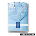 冷感&オールシーズンパイル 敷パット AM5-145-3 人気商品 内祝 結婚祝い お歳暮 父の日 香典返し 敬老の日 七五三 孫 両親 自宅 プレゼント 御礼...